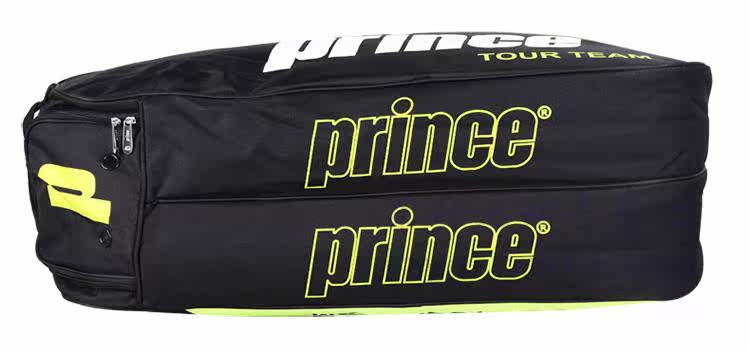 Sac de tennis - Ref 27645 Image 31