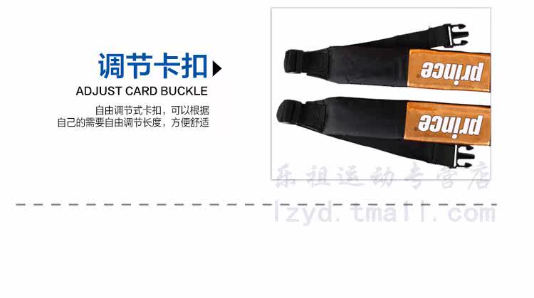 Sac de tennis - Ref 27645 Image 28