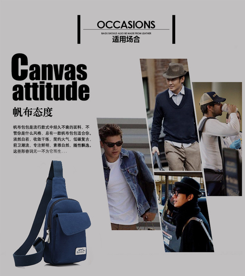 Sac pour homme - Ref 51777 Image 14