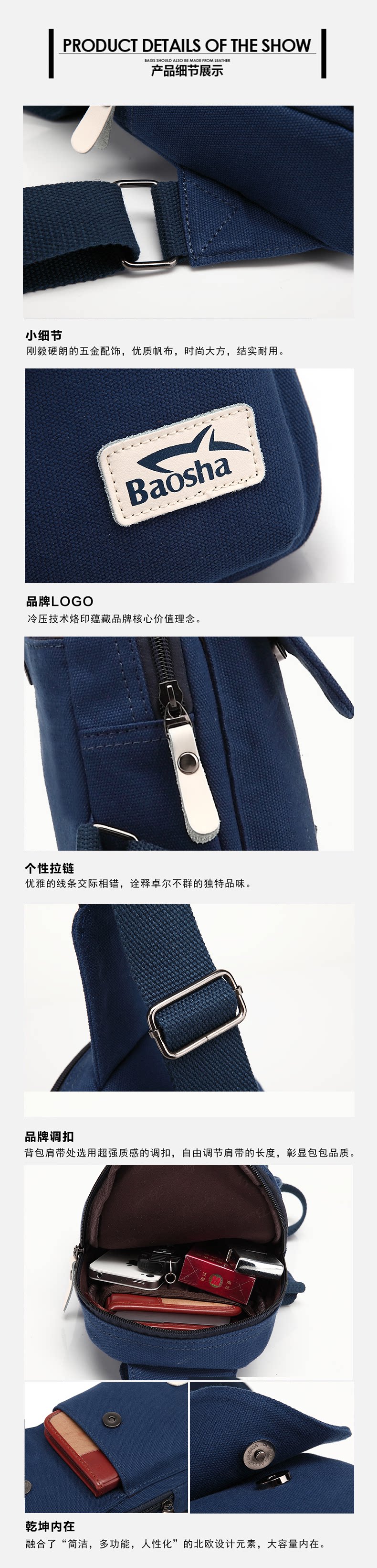 Sac pour homme - Ref 51777 Image 13