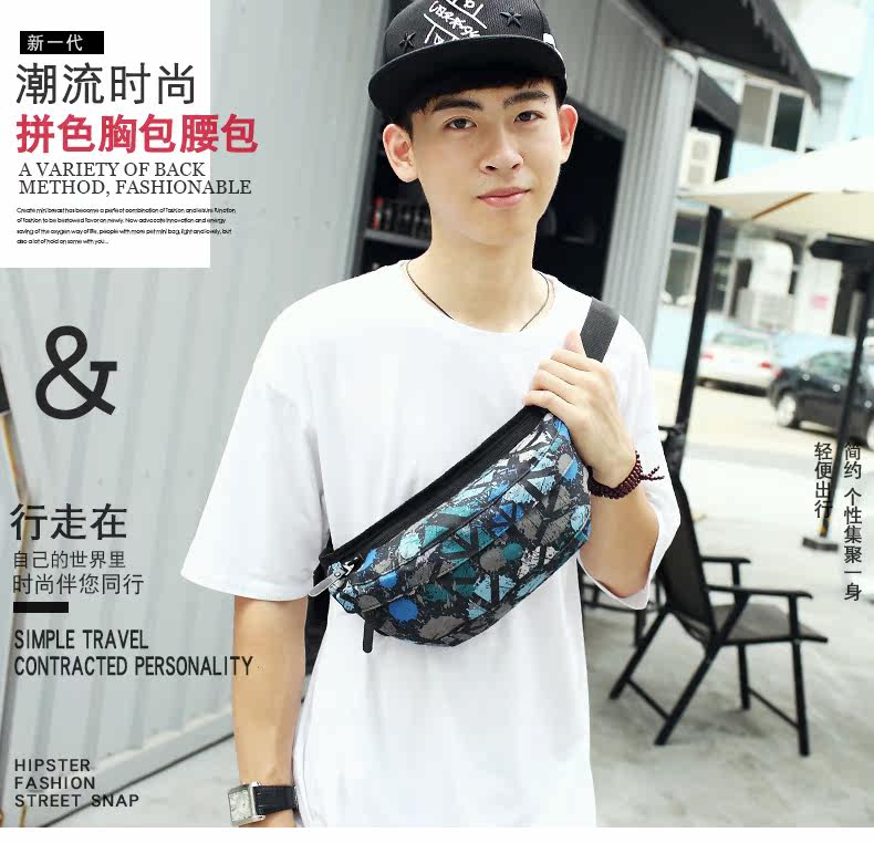 Sac pour homme - Ref 49443 Image 6