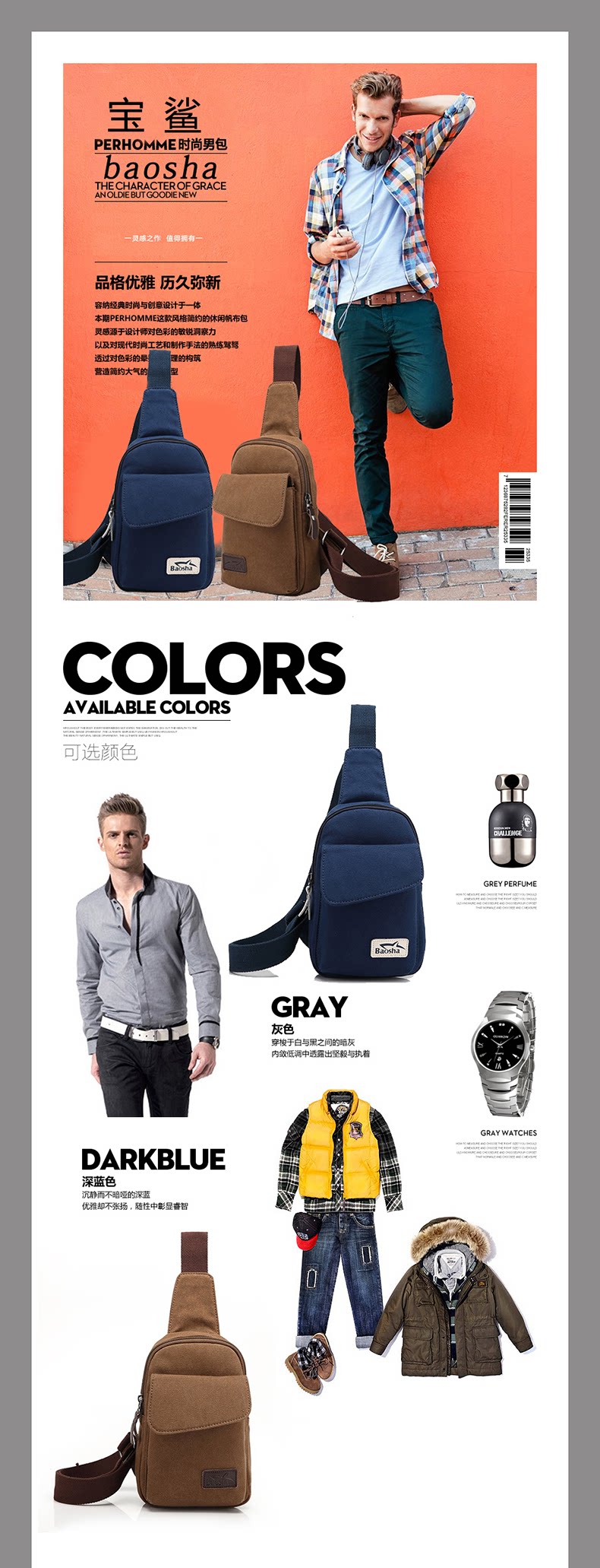 Sac pour homme - Ref 51777 Image 7