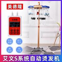 220 В вертикаль с 40 хлопковыми барами