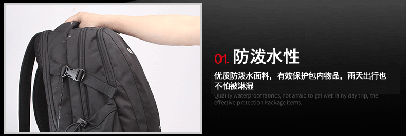 Sac pour homme - Ref 51294 Image 17