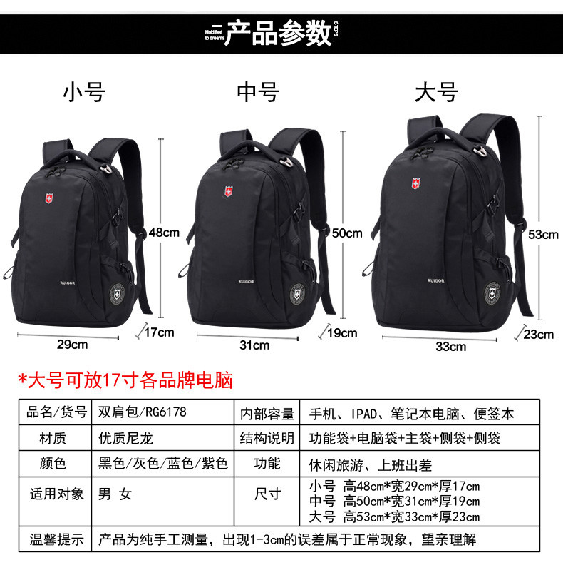 Sac pour homme - Ref 51294 Image 8