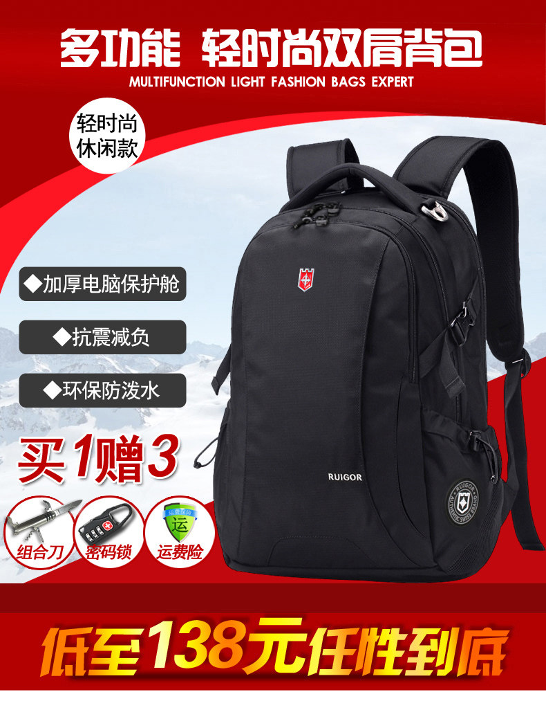 Sac pour homme - Ref 51294 Image 6