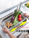 Expandable Draining Basket, Vegetable Washing Basket, Fruit Storage Basket, Kitchen Sink Dishwashing Rack, Plastic
