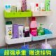Bathroom Storage Rack Wall-Mounted Bathroom Storage Rack Wall-Mounted Toilet Storage Suction Cup Triangle Bathroom Punch-Free