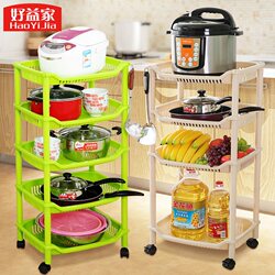 Fruit and Vegetable Storage Basket, Kitchen Vegetable Rack, Floor-Standing Multi-Layer Vegetable Basket, Storage Organizer, Pot Rack, Vegetable Rack, Vegetable Basket