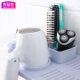 Haoyijia Bathroom Shelf Wall-Mounted Hair Dryer Bathroom Toilet Wall-Mounted Punch-Free Bathroom Storage