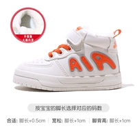 Рисовый хлопок