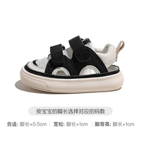 Черный и синий зеленый