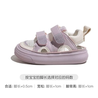 Более легкий