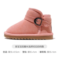 Оксид железа красный