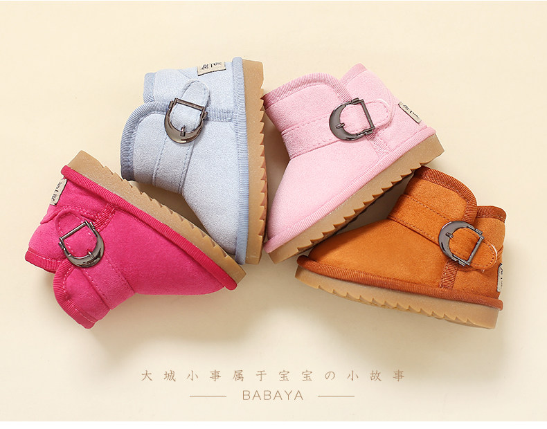 Chaussures enfants en autre ronde suture de voiture pour hiver - semelle tendon - Ref 1038371 Image 7