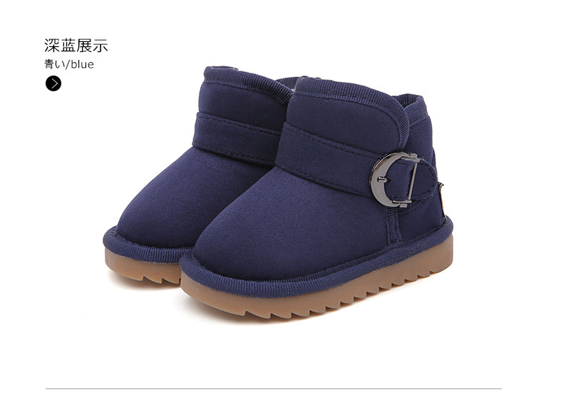 Chaussures enfants en autre ronde suture de voiture pour hiver - semelle tendon - Ref 1038371 Image 50