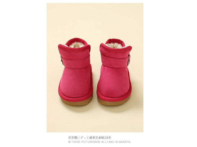 Chaussures enfants en autre ronde suture de voiture pour hiver - semelle tendon - Ref 1038371 Image 26