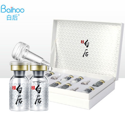 【抗痘能手】白后寡肽原液冻干粉