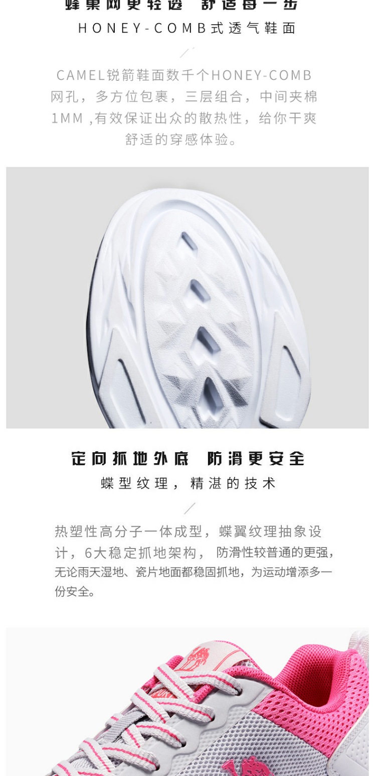 Giày thể thao nữ lạc đà Mùa xuân thoải mái nhẹ nhàng ấm áp chạy bình thường Giày chạy bộ đệm lưới chống giày nữ chạy sneaker nam