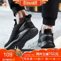 Giày thể thao lạc đà nam ấm giày giản dị 2018 mùa đông giày mới chạy giày nam giày nhẹ giày sneaker nữ trắng