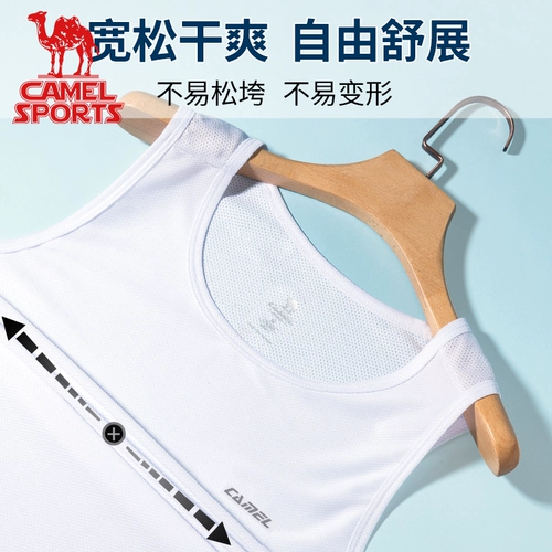 Летняя легкая и тонкая майка, дышащая спортивная приятная телу футболка без рукавов для спортзала