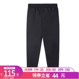 Tmall, спортивные штаны, утепленные трикотажные джинсы с начесом, коллекция 2021