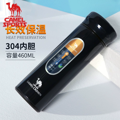 Стакан, многофункциональная чайная чашка из нержавеющей стали для путешествий для кемпинга подходит для мужчин и женщин для домашнего использования