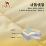 Монстр, дорожный универсальный спальный мешок для кемпинга на четыре сезона для взрослых для школьников, увеличенная толщина