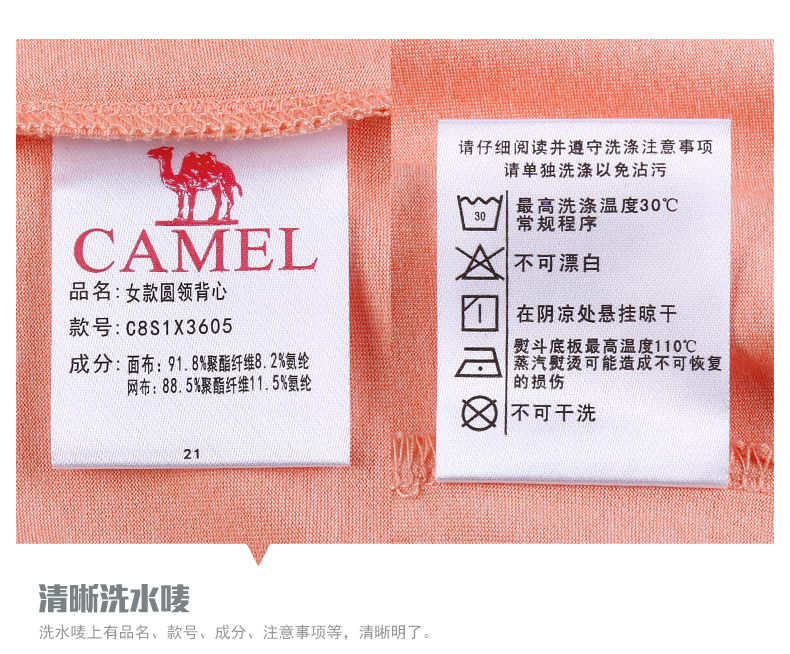 Áo vest nữ màu cam chạy nhanh khô tay áo thoáng khí áo ngực áo ngực đàn hồi áo lót mùa hè đồ lót hình chữ I thể thao - Đồ lót thể thao áo tập aerobic