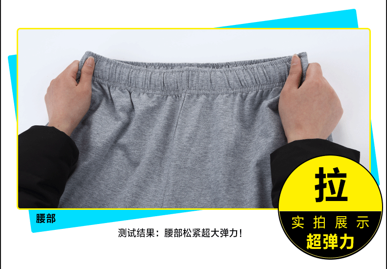 Quần thể thao mùa đông nam cộng với nhung dày thẳng lỏng thường nam rộng kích thước đàn hồi đan quần ấm quần quần lửng nam