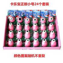 Small Number Embossing Machine Suit Embossing Machine Press Diagram Punching Machine Puncher DIY Children Handmade Puzzle