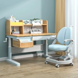 Lexian Leju Children Study Desk Столковый стол