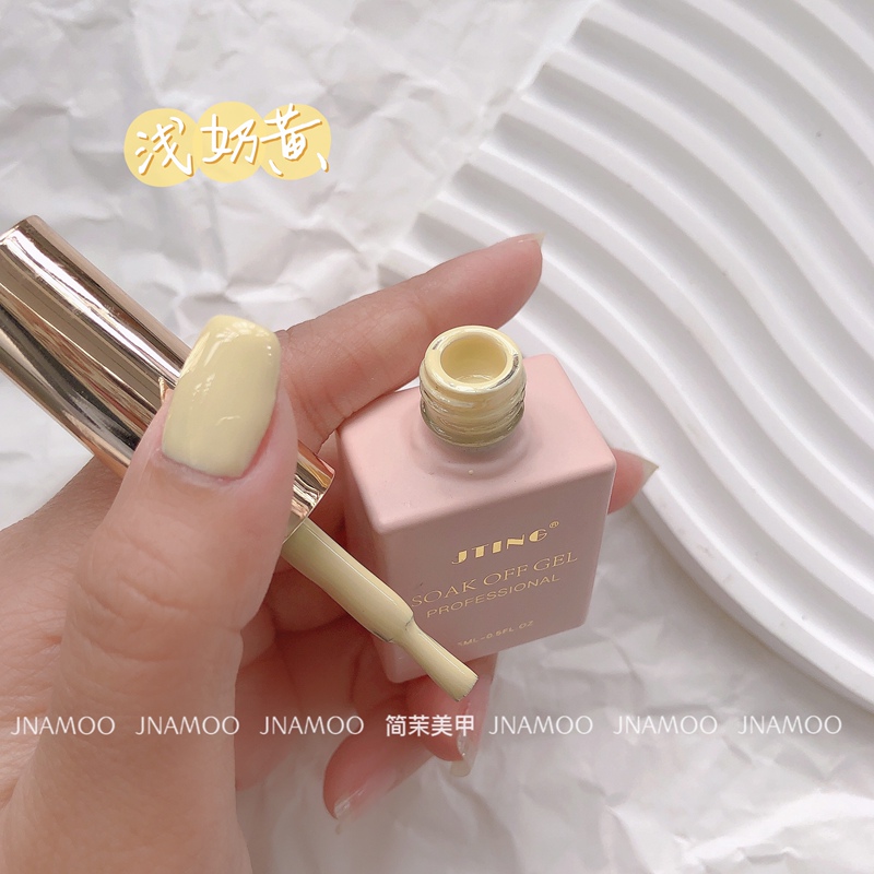 Spring Bi-Tu Nail Polish Gel, Milky Yellow, Gentle and Creamy Macaron Color, 2023 New Model, Brightens Skin, Requires Curing Lamp 6 # Spring Bi-Tu Nail Polish Gel, Milky Yellow, Gentle and Creamy Macaron Color, 2023 New Model, Brightens Skin, Requires Curing Lamp 6 #