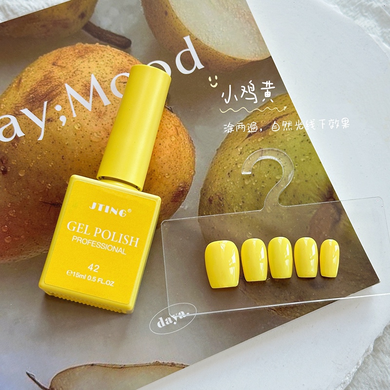 Chicken Yellow Nail Polish Gel, Vibrant Solid Color, Ins Korean Style Yellow Nail Gel X01-42, Requires Curing Chicken Yellow Nail Polish Gel, Vibrant Solid Color, Ins Korean Style Yellow Nail Gel X01-42, Requires Curing