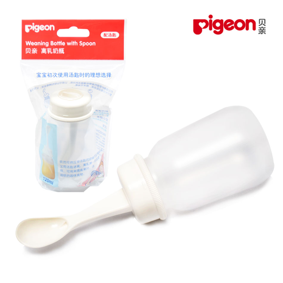 贝亲 离乳奶瓶 带勺喂食瓶米糊瓶 PP材质 辅食工具 120ml/240ml