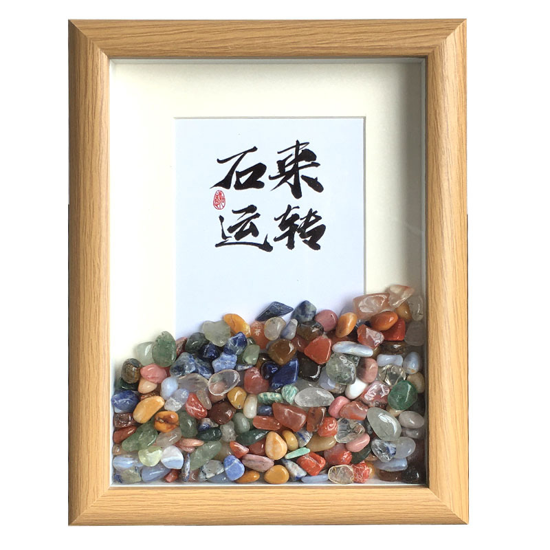 Natural Crystal Mineral Specimen Picture Frame Ornament Desktop Display Hanging Painting Living Room Entrance Decoration Housewarming Gift