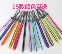 Color water cup lanyard U disk nylon rope portable wristband Bold wear-resistant camera thermos short belt keychain