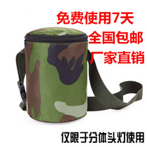 Headlamp bag Battery bag 12V Headlamp split headlamp storage bag Cloth cover Waist bag Portable canvas bag Waist bag