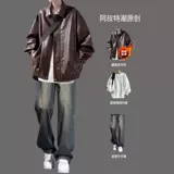 Полиуретановая демисезонная утепленная куртка для отдыха, в американском стиле, оверсайз