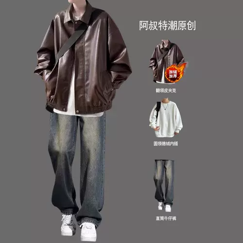 Полиуретановая демисезонная утепленная куртка для отдыха, в американском стиле, оверсайз