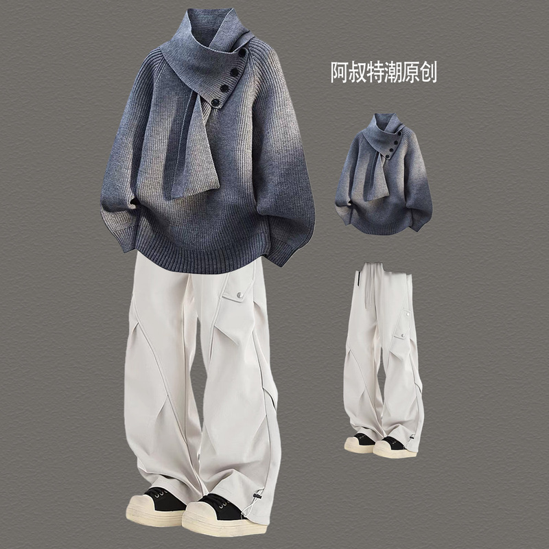 Designed with a Lazy Style, High-Neck Knit Sweater for Men, Autumn and Winter Scarf Sweater, Cool and Handsome Outfit, Two-Piece Set for Teenagers