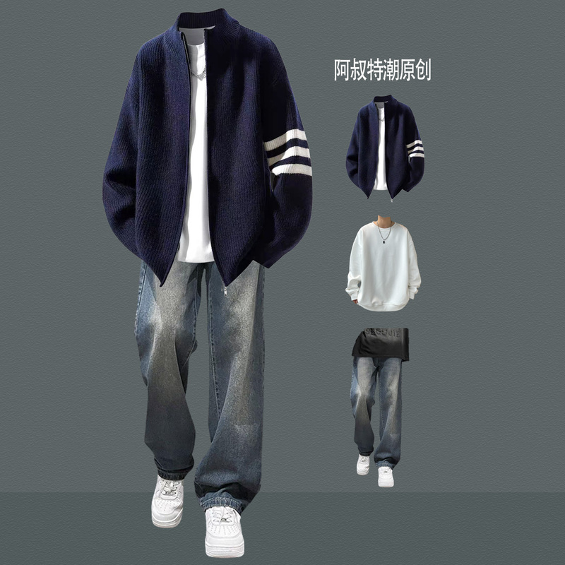 Stand Collar Color-Blocked Cardigan Knitwear Youth Outfit Set Autumn and Winter Sweater Jacket Korean Style Simple Men's Set Stand Collar Color-Blocked Cardigan Knitwear Youth Outfit Set Autumn and Winter Sweater Jacket Korean Style Simple Men's Set