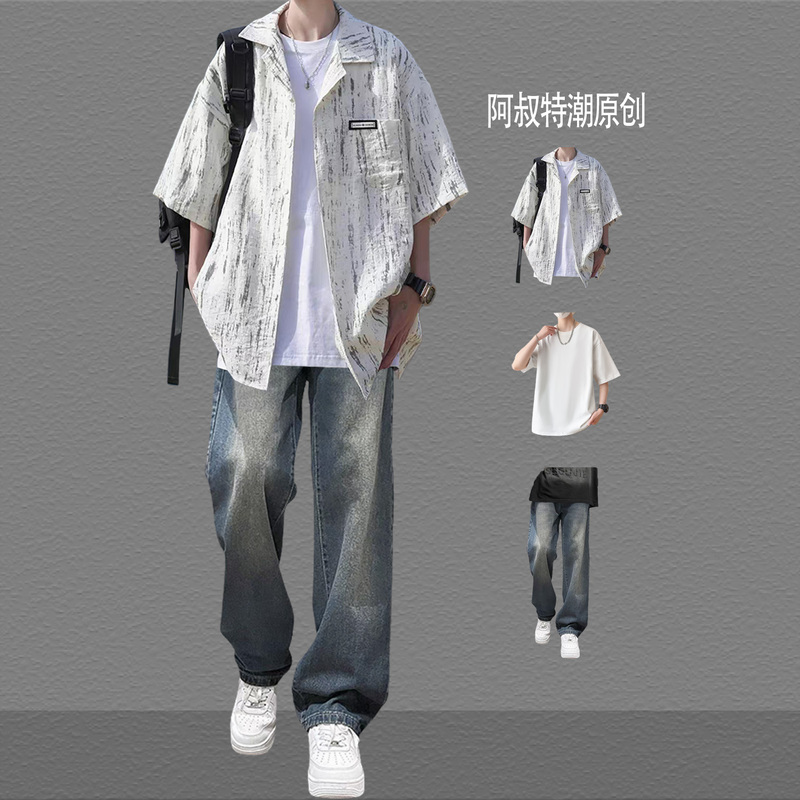 Tie-Dye New Short-Sleeve Shirt Three-Piece Set Trendy Brand Label Summer Stylish Outfit Jeans Sunshine Clean Suit