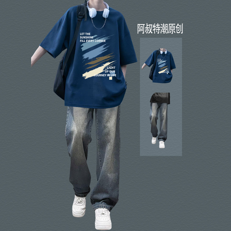 American-Style Short-Sleeved T-Shirt Casual Boys' Outfit, Cool and Stylish High-Street Jeans, Two-Piece Set for Teenagers to Look Taller American-Style Short-Sleeved T-Shirt Casual Boys' Outfit, Cool and Stylish High-Street Jeans, Two-Piece Set for Teenagers to Look Taller
