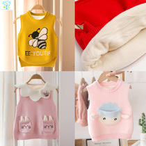 Sweater waistcoat Girls warm and suede thickened autumn winter baby Shoulder Baby Knit Wool Knit Wool in small vest