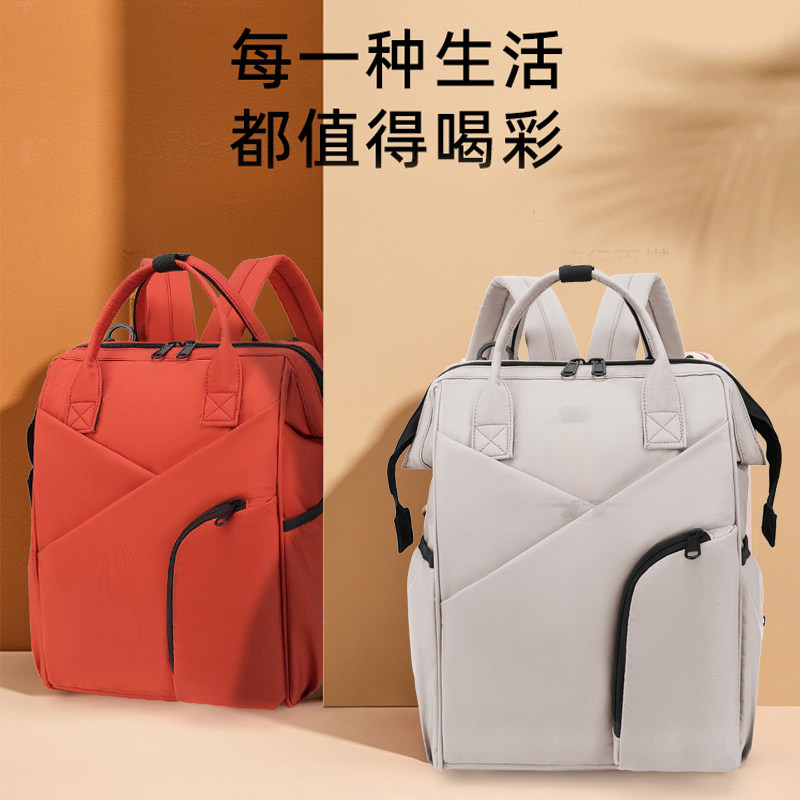 Mummy Bag Mother baby bag go out light high-capacity Backpack waterproof portable multi-function Carry milk bag Mom bag
