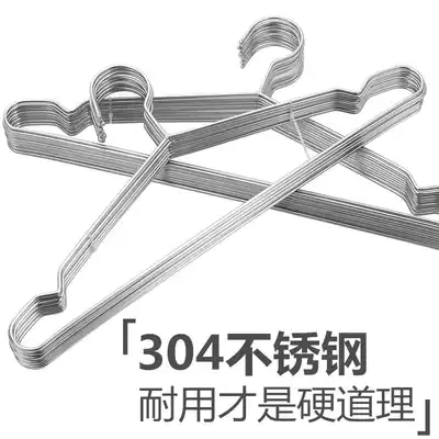 304 stainless steel hangers for household adult thickened cool drying rack iron drying clothes hanger adhesive hook clothes hanging