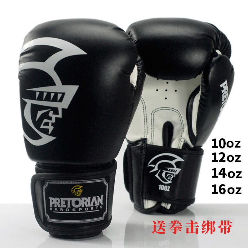 Brazil Executive Boxing Gloves for Fighting, Adult Men and Women, 14oz Muay Thai Sanda Punching Bag Training Gloves 16oz Brazil Executive Boxing Gloves for Fighting, Adult Men and Women, 14oz Muay Thai Sanda Punching Bag Training Gloves 16oz