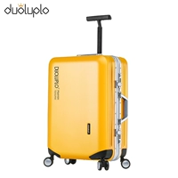 Желтый [алюминиевая рама]