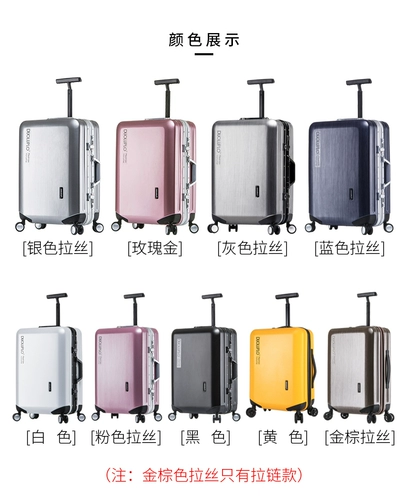 Брендовый чемодан, коробка, популярно в интернете, в корейском стиле